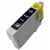 PS kompatibilná kazeta Epson T0801 (C13T08014011) - 15ml - Black