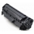 PS Kompatibilný toner HP Q2612A/FX10/CRG703 - 2000s - Black
